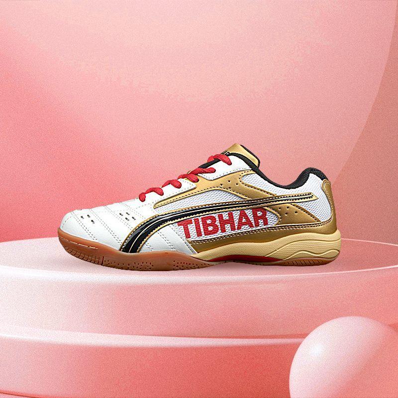 Men s Table Tennis Shoes Athletic Shoes Stable Non-slip Comfortable Men s Women s Table Tennis Shoes 45 золотий
Men s Table Tennis Shoes Athletic Shoes Stable Non-slip Comfortable Men s Women s Table Tennis Shoes 45 золотий