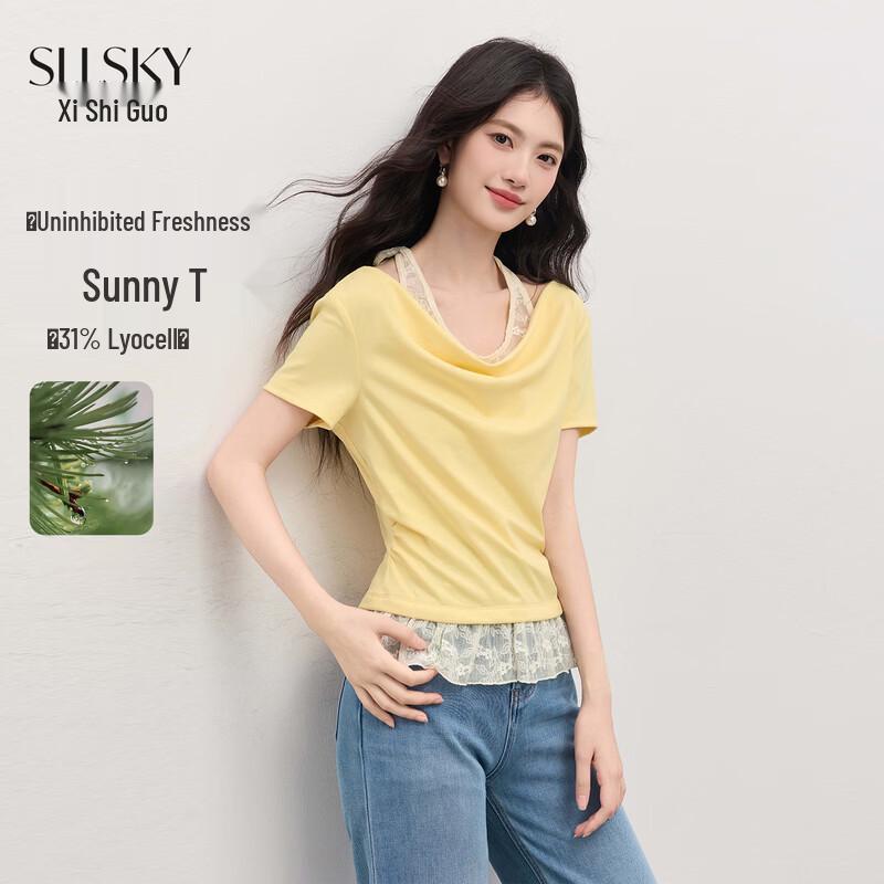 Women s Korean Style Draped Collar Fake Two-Piece Lace T-shirt XL
Women s Korean Style Draped Collar Fake Two-Piece Lace T-shirt XL
