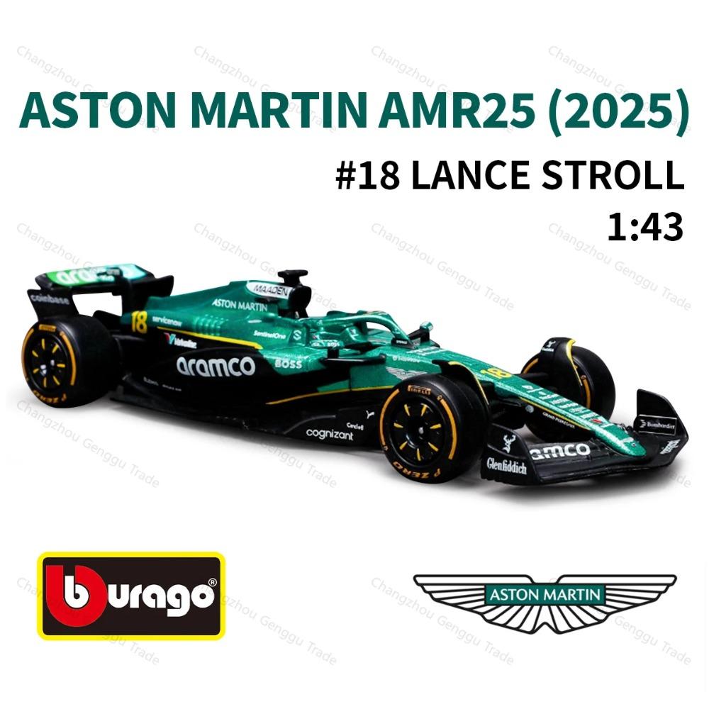 Ббураго 1:43 2025 Aston Martin AMR25 F1 Формула-1 Автомобіль Лита модель Колекційна модель Перегонові іграшки
Ббураго 1:43 2025 Aston Martin AMR25 F1 Формула-1 Автомобіль Лита модель Колекційна модель Перегонові іграшки