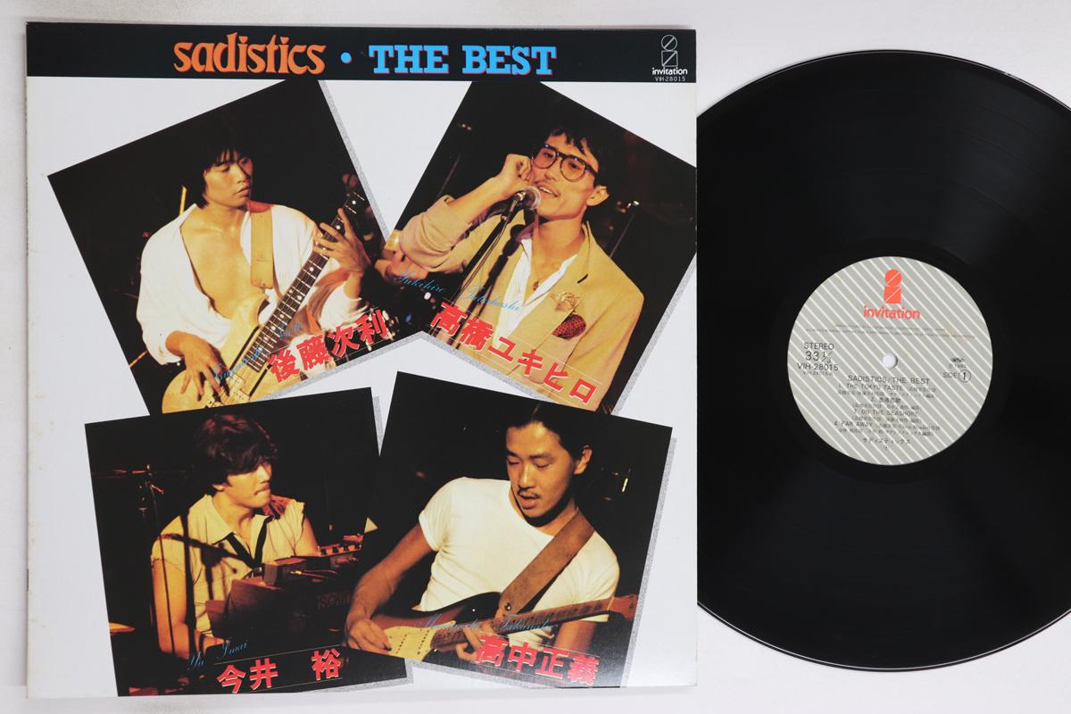 LP Record SADISTICS - Best VIH28015 INVITATION 1980 Japan Japanese Pop/Rock Used
LP Record SADISTICS - Best VIH28015 INVITATION 1980 Japan Japanese Pop/Rock Used