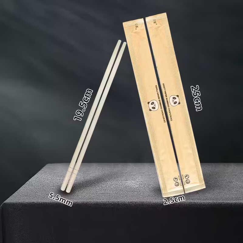 Xihe Disposable Bamboo Chopsticks
Xihe Disposable Bamboo Chopsticks