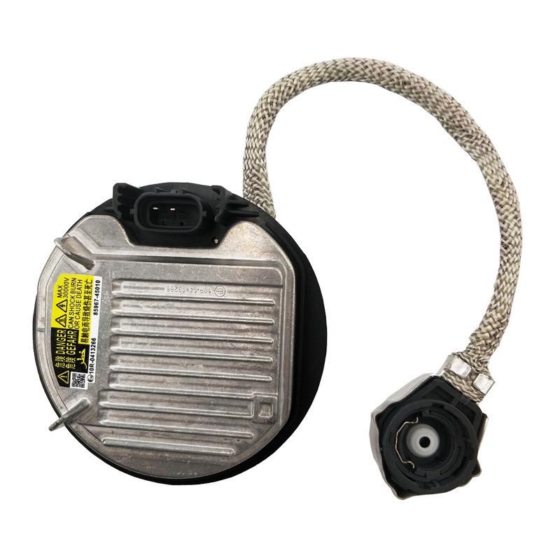 Compatible Headlight Ballast for Reiz, Crown, Camry, Alphard, Granvia, Lexus 1 piece
Compatible Headlight Ballast for Reiz, Crown, Camry, Alphard, Granvia, Lexus 1 piece