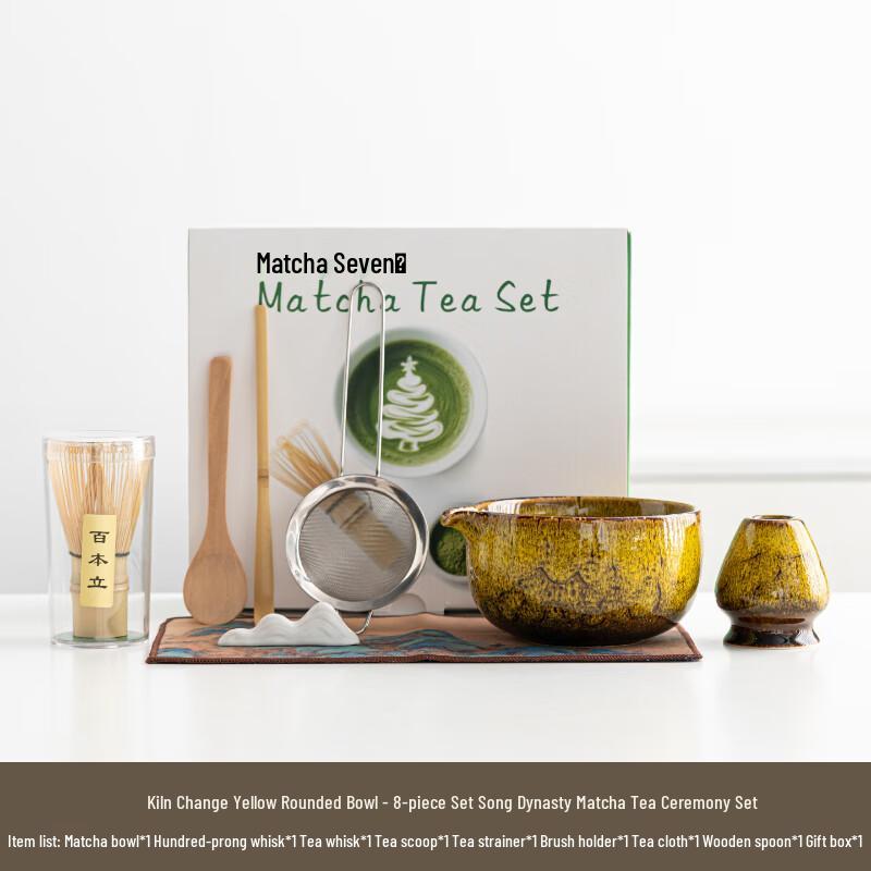 Kiln-Fired Ceramic Matcha Bowl Set
Kiln-Fired Ceramic Matcha Bowl Set