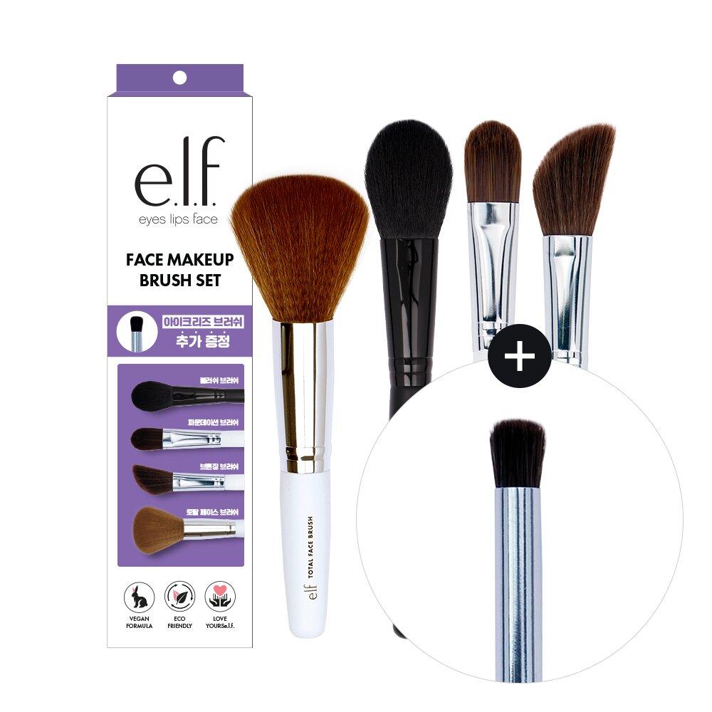 e.l.f. Face Makeup Brush Set
e.l.f. Face Makeup Brush Set