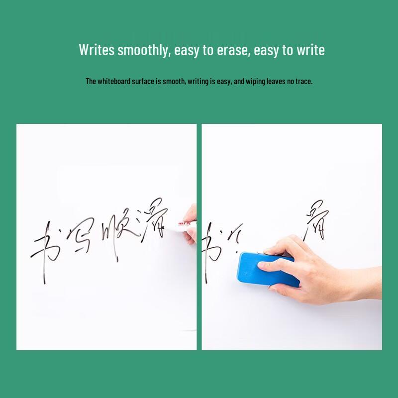 Qifu Magnetic Wall-Mounted Whiteboard
Qifu Magnetic Wall-Mounted Whiteboard