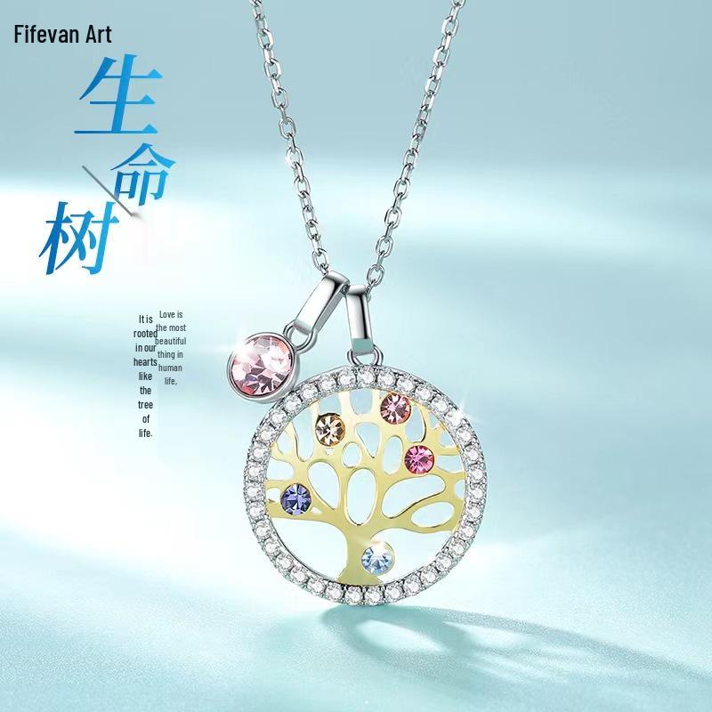 Sterling Silver S925 Tree of Life Necklace - European & American Style Hollow Design for Women 925 Silver
Sterling Silver S925 Tree of Life Necklace - European & American Style Hollow Design for Women 925 Silver