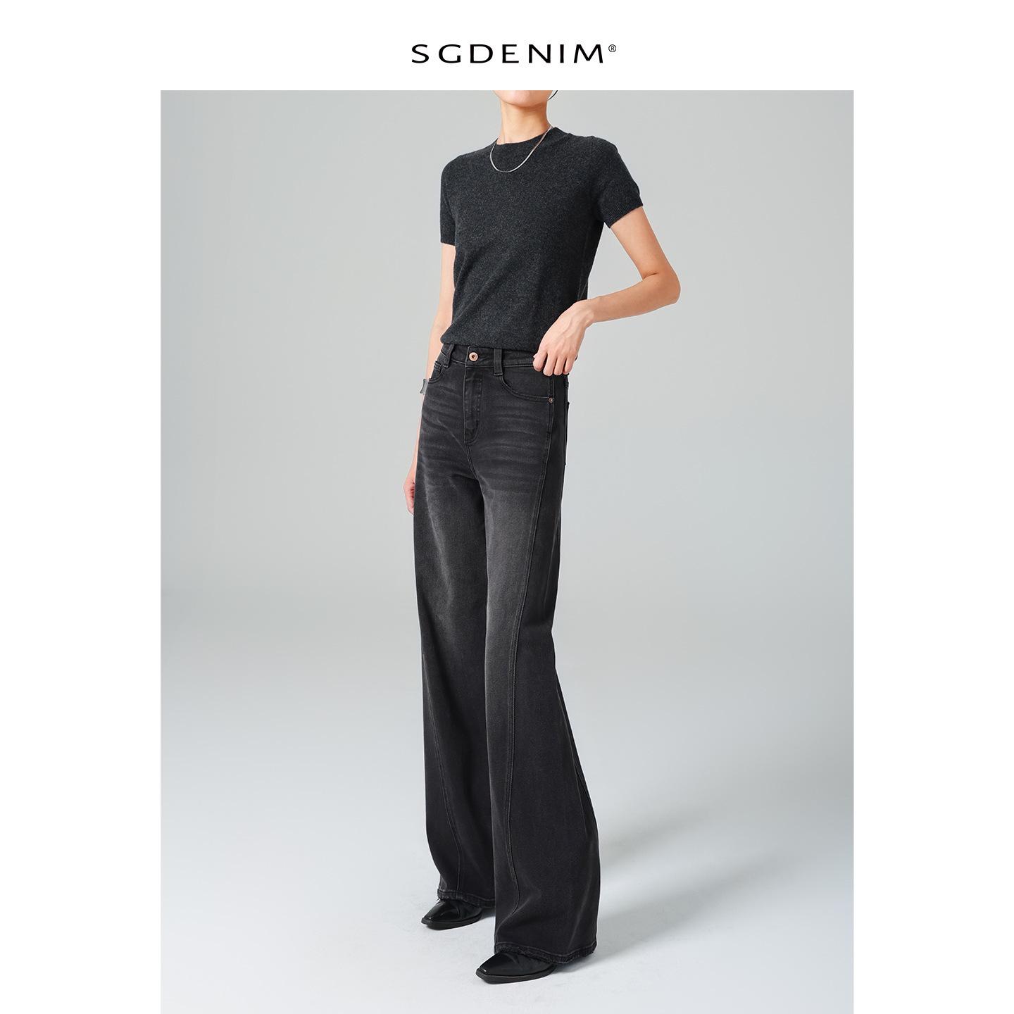 Women s Stylish Black-Gray High-Waisted Wide-Leg Jeans, Size 25 - Slimming, Loose-Fit, Straight-Leg, Autumn Style, Commute-Friendly Size 25 (Weight 80-90 jin)
Women s Stylish Black-Gray High-Waisted Wide-Leg Jeans, Size 25 - Slimming, Loose-Fit, Straight-Leg, Autumn Style, Commute-Friendly Size 25 (Weight 80-90 jin)