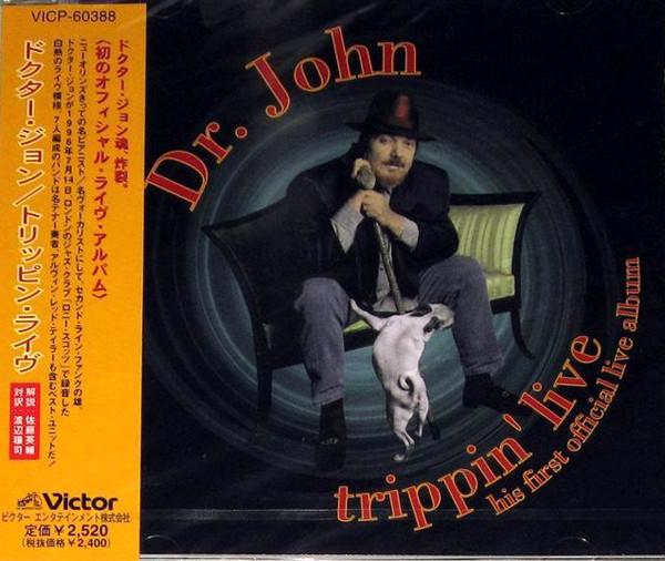 CD DR. JOHN - Trippin Live - His First Official VICP60388PROMO Victor 1998 Japan ObiRock Used
CD DR. JOHN - Trippin Live - His First Official VICP60388PROMO Victor 1998 Japan ObiRock Used