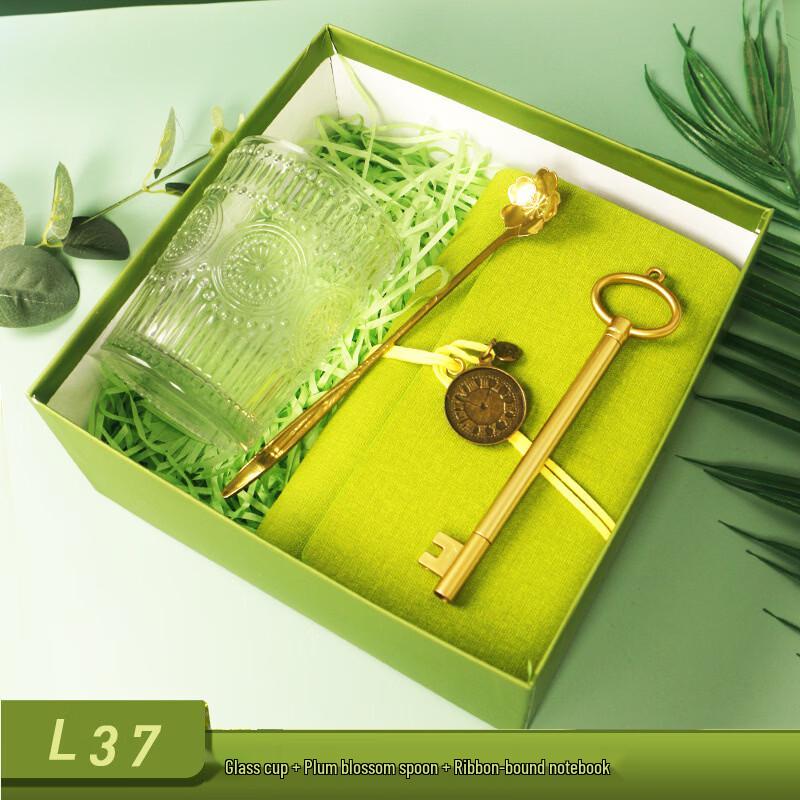 Holiday Gift Water Cup Set
Holiday Gift Water Cup Set