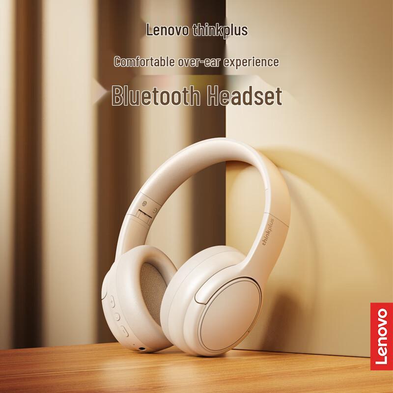 Lenovo TH20 Wireless ANC Over-Ear Headphones
Lenovo TH20 Wireless ANC Over-Ear Headphones