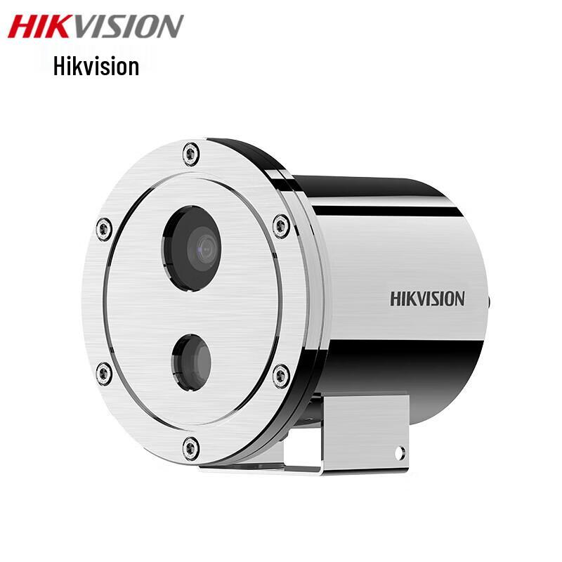 Hikvision DS-2XE3280FWD-DX 8MP Explosion-Proof POE Bullet Camera CN plug (adapter included)
Hikvision DS-2XE3280FWD-DX 8MP Explosion-Proof POE Bullet Camera CN plug (adapter included)