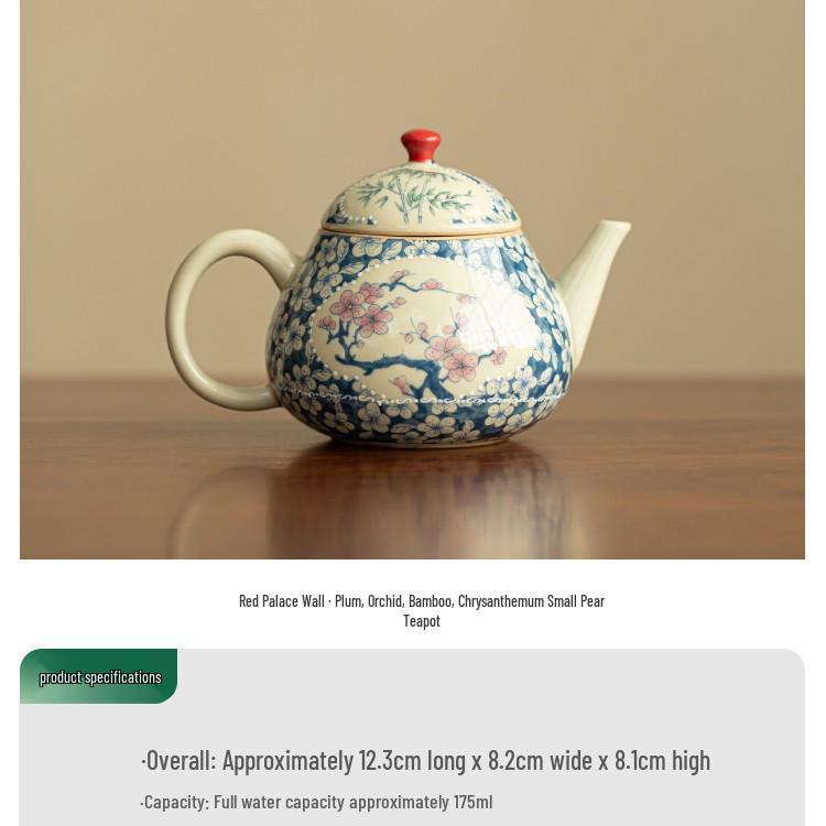 Episode 2 Small Ceramic Teapot with Palace Wall Design - Red Plum, Orchid, Bamboo, Chrysanthemum - Anti-scalding Gongfu Tea Set
Episode 2 Small Ceramic Teapot with Palace Wall Design - Red Plum, Orchid, Bamboo, Chrysanthemum - Anti-scalding Gongfu Tea Set