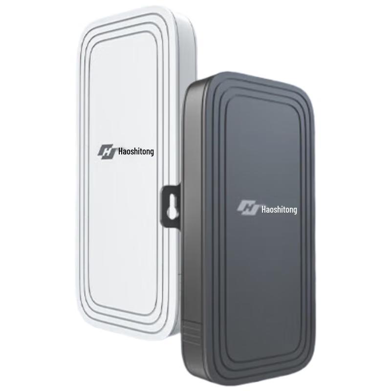 Hikvision Haoshitong Wireless Point-to-Point Bridge Kit CN plug (adapter included) 300m
Hikvision Haoshitong Wireless Point-to-Point Bridge Kit CN plug (adapter included) 300m