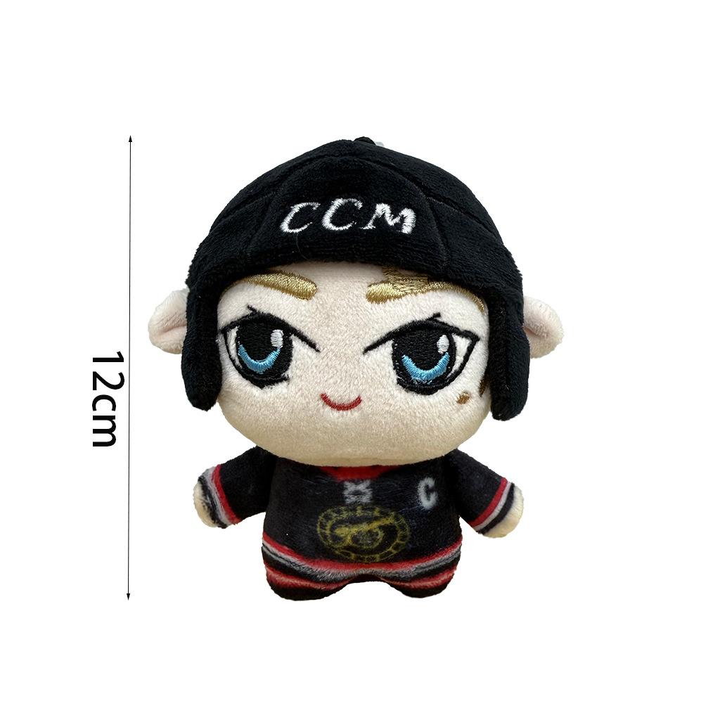 Hot New 12cm Heated Rivalry Plush Pendant Doll Mini Blue Shane Black Ilia Keychain Pendant Doll for Decorative Backpack Gifts 12cm чёрный
Hot New 12cm Heated Rivalry Plush Pendant Doll Mini Blue Shane Black Ilia Keychain Pendant Doll for Decorative Backpack Gifts 12cm чёрный