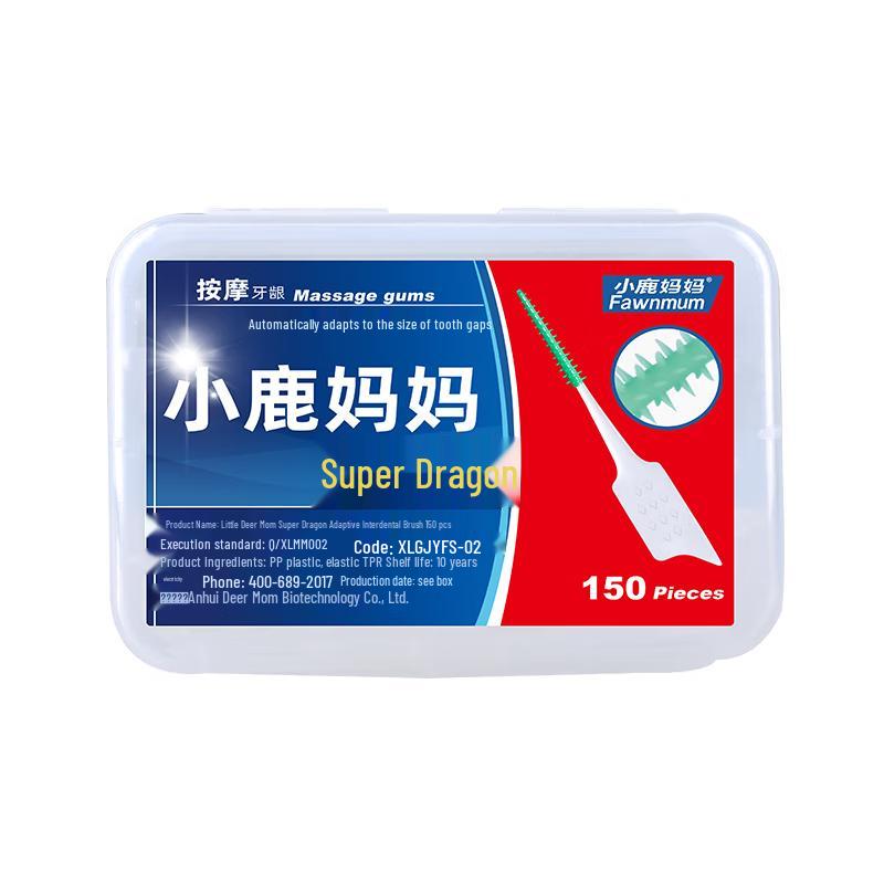 Fawnmum Silicone Interdental Brushes
Fawnmum Silicone Interdental Brushes