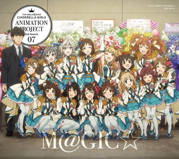 CD CINDERELLA PROJECT - The Idolm@Ster Cinderella Girls Ani COZC111011 Columbia 2015 Японія Поп Вживаний
CD CINDERELLA PROJECT - The Idolm@Ster Cinderella Girls Ani COZC111011 Columbia 2015 Японія Поп Вживаний