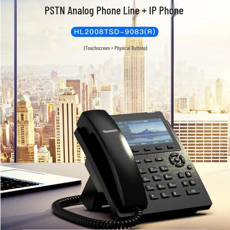 Newman HL2008TSD-9083(R) IP Business Desk Phone (CN version)
Newman HL2008TSD-9083(R) IP Business Desk Phone (CN version)