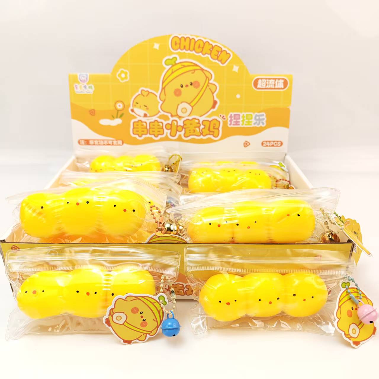 1Pc Cute Chick Fluid Squishy Toy – Slow Rise Stress Ball, Yellow Chick Fidget, Decompression Gift for Kids Anxiety Relief светло-серый
1Pc Cute Chick Fluid Squishy Toy – Slow Rise Stress Ball, Yellow Chick Fidget, Decompression Gift for Kids Anxiety Relief светло-серый