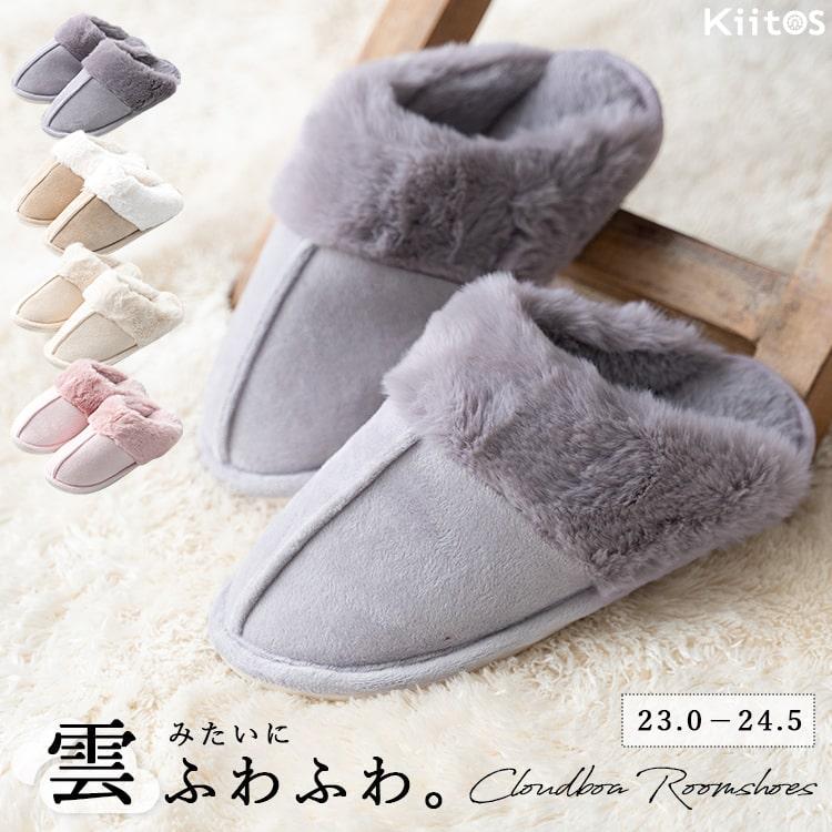 Room Shoes, Women s Slippers, Warm, Tired-Free, Memory Foam Sole, Fluffy, Fluffy, Non-Slip, Autumn, Winter, Scandinavian, Stylish, Shearling Style,
Room Shoes, Women s Slippers, Warm, Tired-Free, Memory Foam Sole, Fluffy, Fluffy, Non-Slip, Autumn, Winter, Scandinavian, Stylish, Shearling Style,