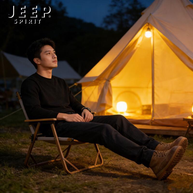 JEEP SPIRIT Men s Fleece-Lined Straight Leg Casual Pants 30
JEEP SPIRIT Men s Fleece-Lined Straight Leg Casual Pants 30