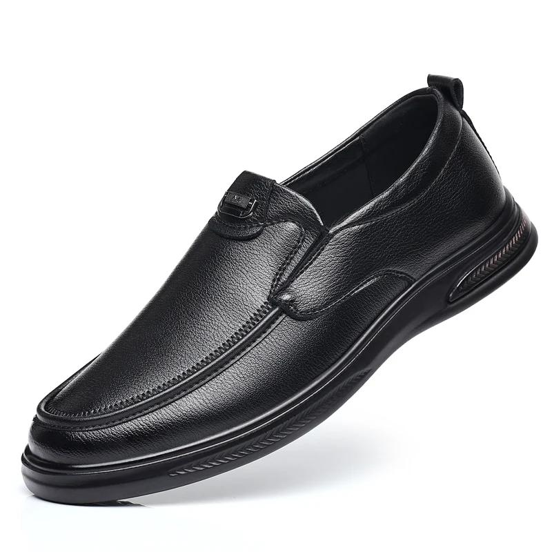 All-match New Male High Quality Loafers Men Dress Shoes Genuine Leather Mens Slip on Shoes Male Comfortable Casual Outdoor Shoes 44 чёрный
All-match New Male High Quality Loafers Men Dress Shoes Genuine Leather Mens Slip on Shoes Male Comfortable Casual Outdoor Shoes 44 чёрный