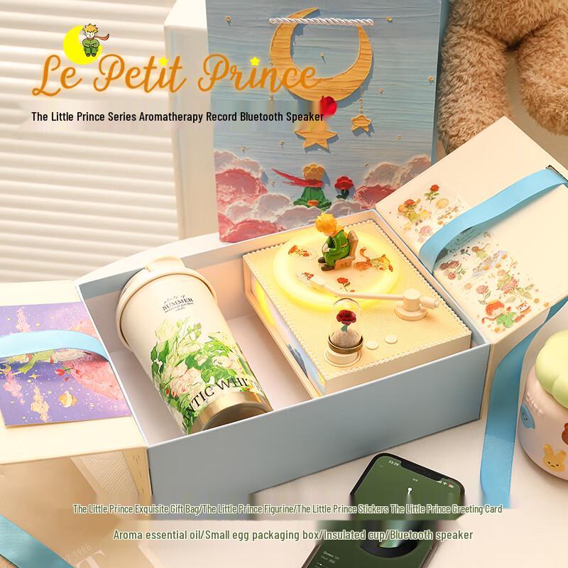 Vengo Van Gogh Series Insulated Mug & Bluetooth Speaker Gift Set
Vengo Van Gogh Series Insulated Mug & Bluetooth Speaker Gift Set