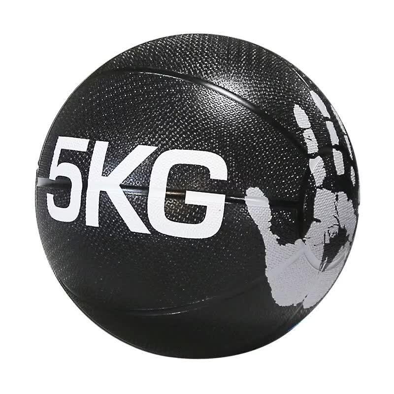 Solid Rubber Medicine Ball
Solid Rubber Medicine Ball