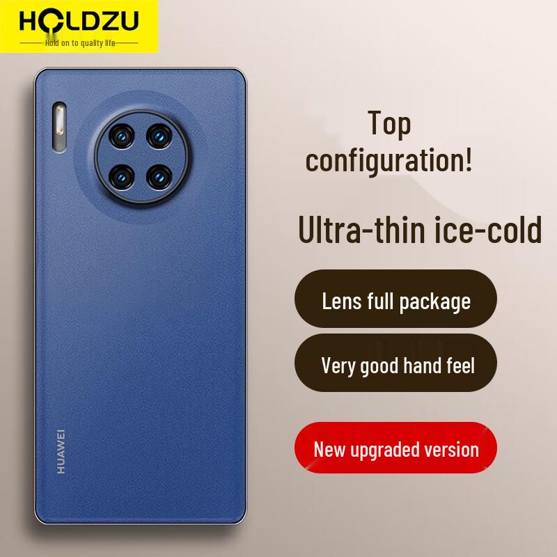 HOLDZU Frosted Cooling TPU Phone Case for Huawei
HOLDZU Frosted Cooling TPU Phone Case for Huawei