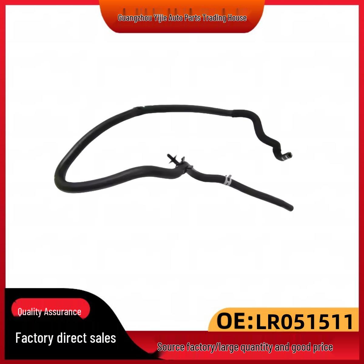 Throttle Body Hose for Land Rover Discovery 4, Range Rover Sport, Jaguar XJ/XF (LR051511, C2Z28432) LR051511
Throttle Body Hose for Land Rover Discovery 4, Range Rover Sport, Jaguar XJ/XF (LR051511, C2Z28432) LR051511