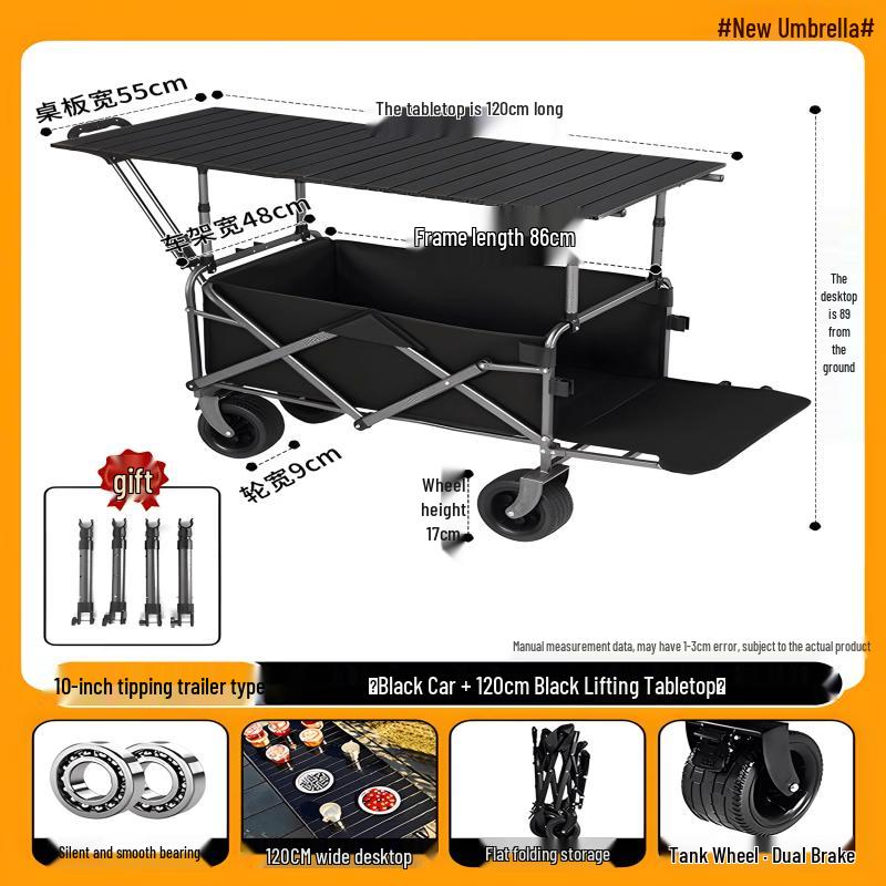 Orange Center Tank Outdoor Camping Wagon with Adjustable Sunshade
Orange Center Tank Outdoor Camping Wagon with Adjustable Sunshade