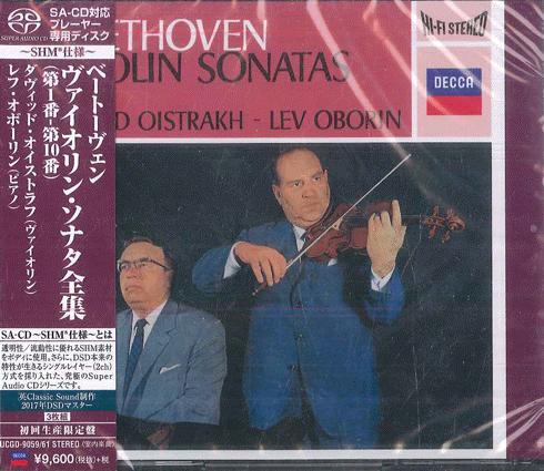 CD DAVID OISTRACH LEV OBORIN Beethoven Violin Sonatas Limited E UCGD905961 DECCA 2017 Japan Obi Classical
CD DAVID OISTRACH LEV OBORIN Beethoven Violin Sonatas Limited E UCGD905961 DECCA 2017 Japan Obi Classical
