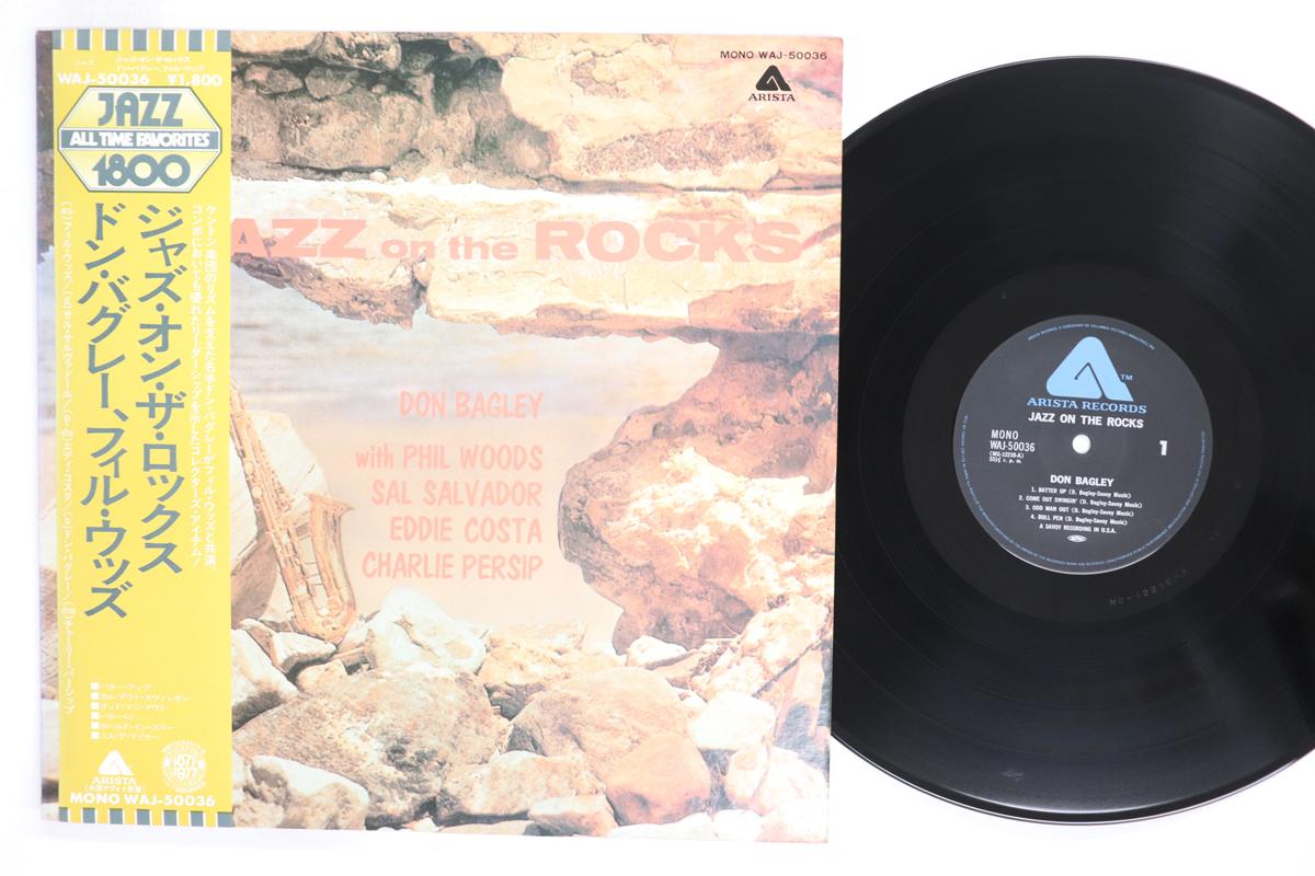LP Record DON BAGLEY Jazz On The Rocks WAJ50036 ARISTA 1978 Japan Obi Jazz Used
LP Record DON BAGLEY Jazz On The Rocks WAJ50036 ARISTA 1978 Japan Obi Jazz Used