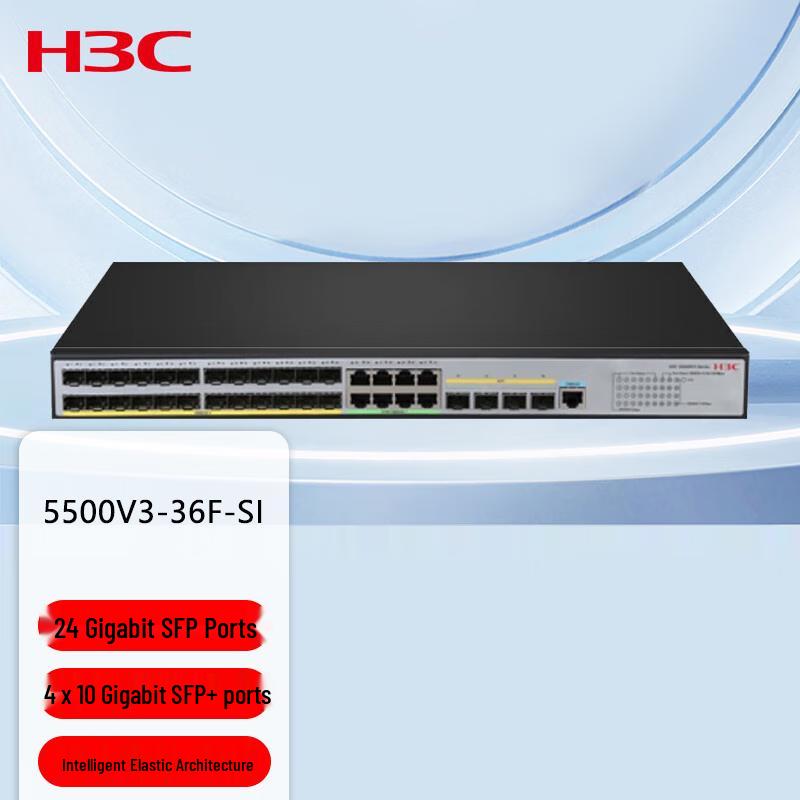 H3C LS-5500V3-36F-SI Layer 3 Managed Network Switch
H3C LS-5500V3-36F-SI Layer 3 Managed Network Switch