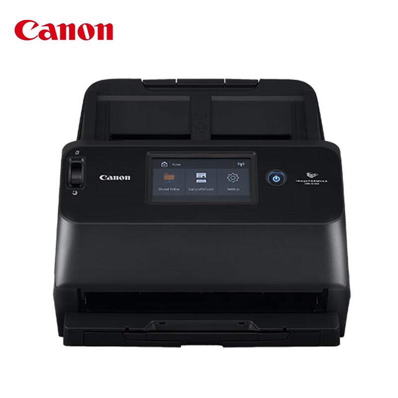 Canon DR-S150 High-Speed A4 Document Scanner CN plug (adapter included)
Canon DR-S150 High-Speed A4 Document Scanner CN plug (adapter included)