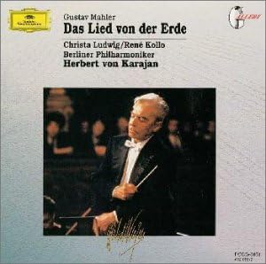 CD LUDWIG (CHRISTA), COLO (RENE), MAHL - Mahler: Symphony Song of the Earth POCG6051 Japan ObiClassical Used
CD LUDWIG (CHRISTA), COLO (RENE), MAHL - Mahler: Symphony Song of the Earth POCG6051 Japan ObiClassical Used