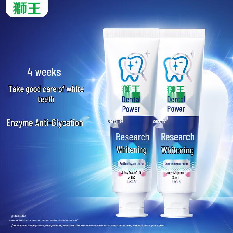 Lion Chishilijia Enzyme Whitening Toothpaste
Lion Chishilijia Enzyme Whitening Toothpaste