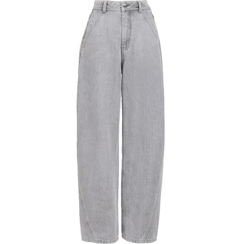 ONLY 2025 Autumn Deconstructed Patchwork High-Waist Jeans M (Shortened Length)
ONLY 2025 Autumn Deconstructed Patchwork High-Waist Jeans M (Shortened Length)