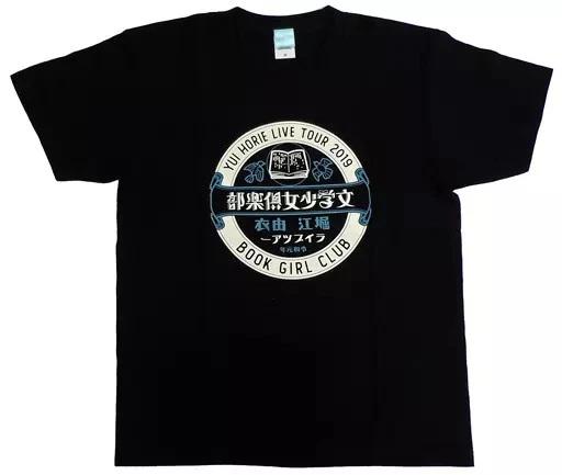 Yui Horie Live Tour 2019 Literary Black T-T-Shirt Size M Official Goods XL
Yui Horie Live Tour 2019 Literary Black T-T-Shirt Size M Official Goods XL