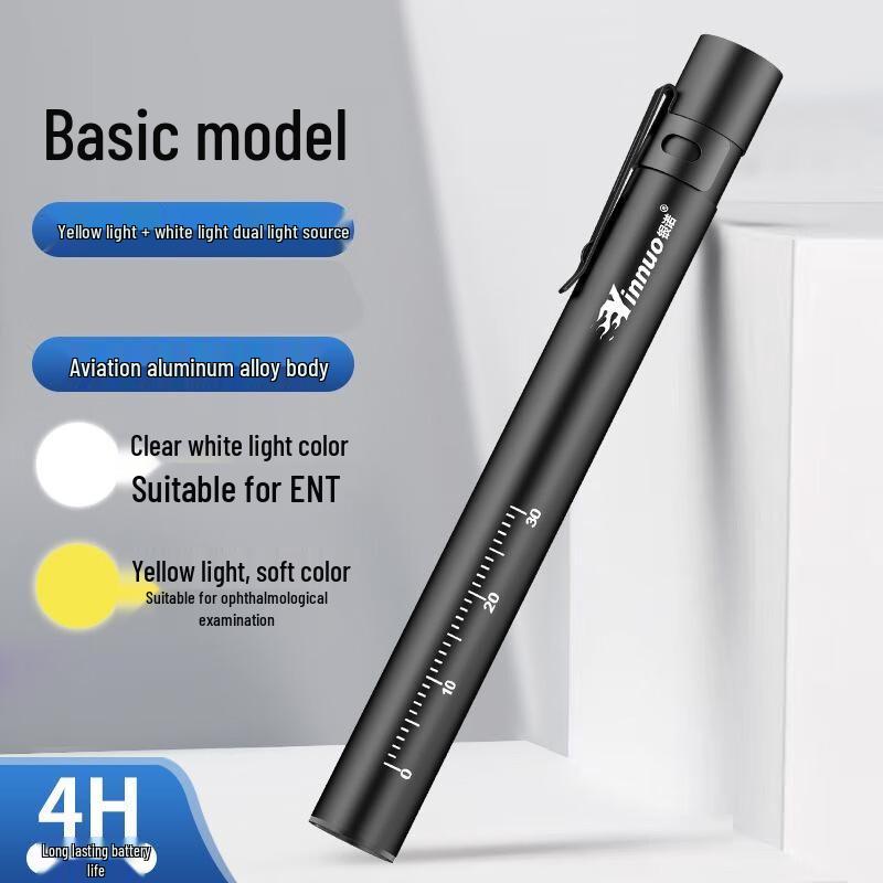 Professional Medical Pupil Penlight
Professional Medical Pupil Penlight