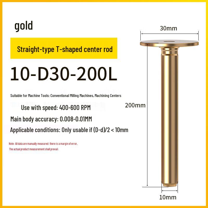 High-Precision Non-Magnetic Ceramic Edge Finder
High-Precision Non-Magnetic Ceramic Edge Finder