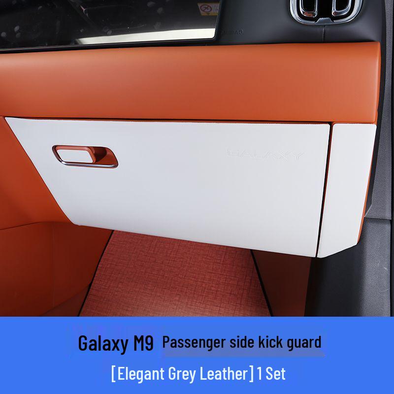 Galaxy M9 Passenger Side Anti-Kick Mat - Wear Resistant
Galaxy M9 Passenger Side Anti-Kick Mat - Wear Resistant