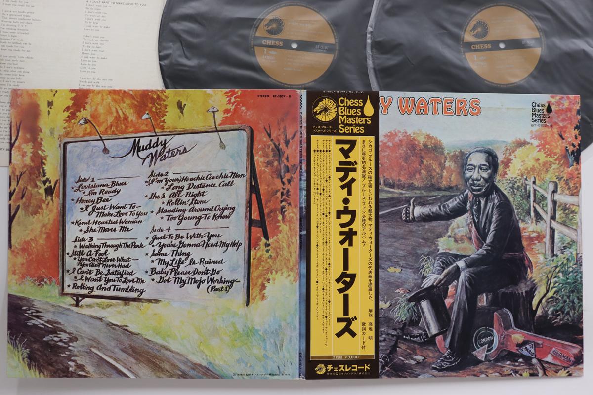 LP Record MUDDY WATERS - Chess Blues Masters Series BT51078 CHESS 1976 Japan Obi Blues Used
LP Record MUDDY WATERS - Chess Blues Masters Series BT51078 CHESS 1976 Japan Obi Blues Used