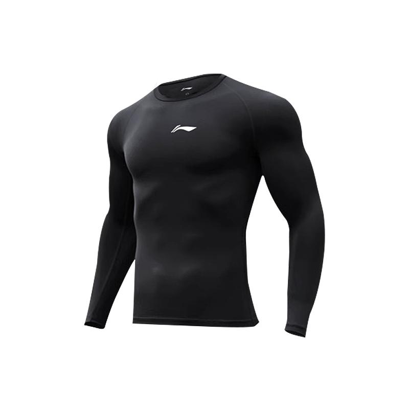 Li-Ning Quick-Dry Breathable Long Sleeve Basketball Shirt Men tops Black AUDU111-2 XXL
Li-Ning Quick-Dry Breathable Long Sleeve Basketball Shirt Men tops Black AUDU111-2 XXL