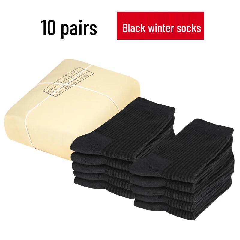 9517 Outdoor Performance Tactical & Athletic Socks One Size
9517 Outdoor Performance Tactical & Athletic Socks One Size