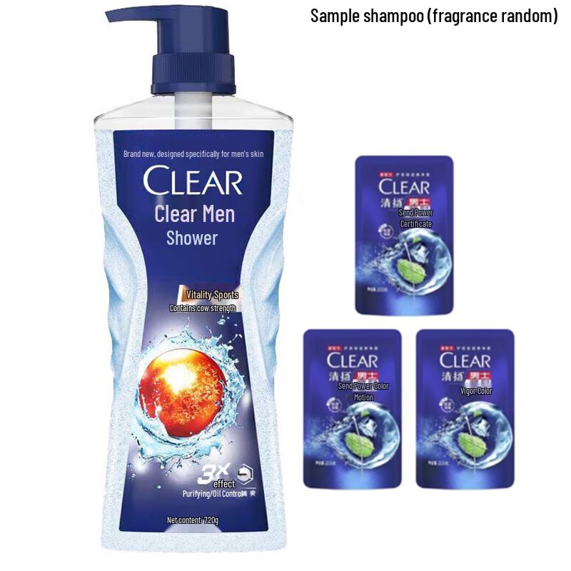 Clear Men Active Sport Daily Care Set
Clear Men Active Sport Daily Care Set