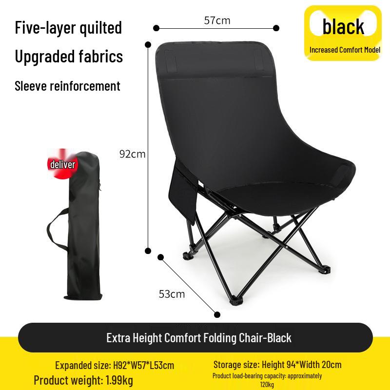 Многофункциональное кресло-качалка «Луна» с высокой спинкой: Портативный складной дизайн для кемпинга, активного отдыха и рыбалки
Многофункциональное кресло-качалка «Луна» с высокой спинкой: Портативный складной дизайн для кемпинга, активного отдыха и рыбалки