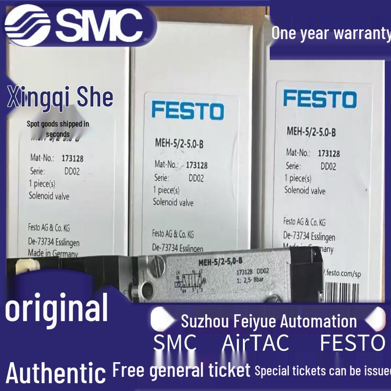 FESTO MEH-5/2-1/8-P-B Solenoid Valve, Model 173129/135/004/006 - In Stock MEH 173127
FESTO MEH-5/2-1/8-P-B Solenoid Valve, Model 173129/135/004/006 - In Stock MEH 173127