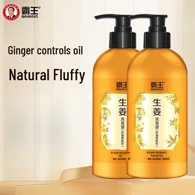 Bawang Ginger Anti-Dandruff & Oil Control Shampoo Twin Pack
Bawang Ginger Anti-Dandruff & Oil Control Shampoo Twin Pack
