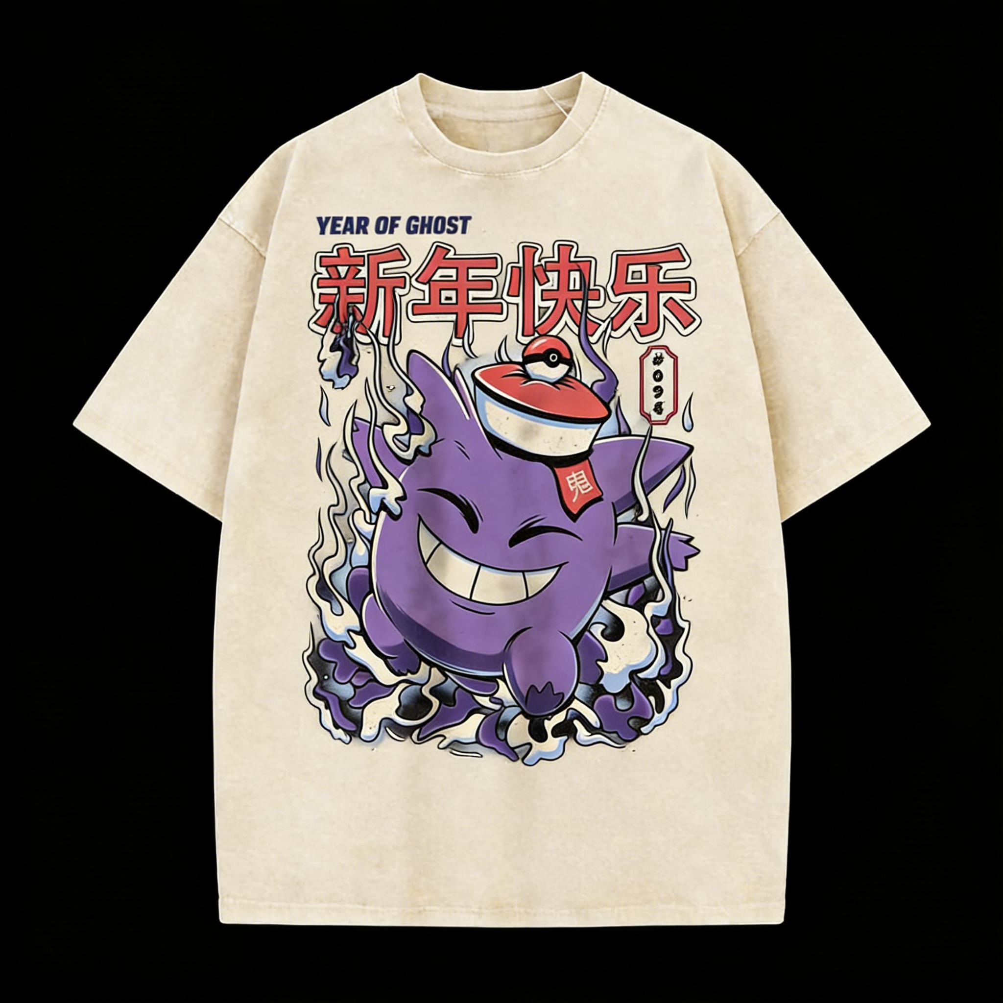 T Shirt Sports T Shirt Short Sleeve T Shirt Multi Color Unisex Pure Cotton Washed Retro Pokemon Gengar Year of Ghost Festival M
T Shirt Sports T Shirt Short Sleeve T Shirt Multi Color Unisex Pure Cotton Washed Retro Pokemon Gengar Year of Ghost Festival M