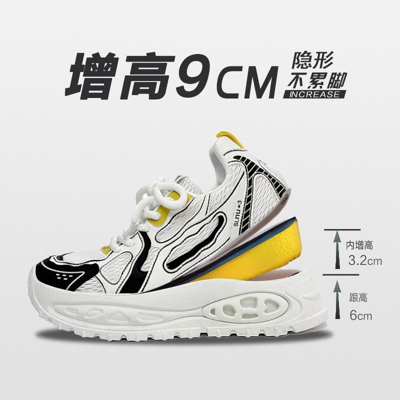 Invisible inner heightening shoes men s Paris Daddy shoes men s 2025 new platform casual sports shoes spring shoes 44 чорний
Invisible inner heightening shoes men s Paris Daddy shoes men s 2025 new platform casual sports shoes spring shoes 44 чорний